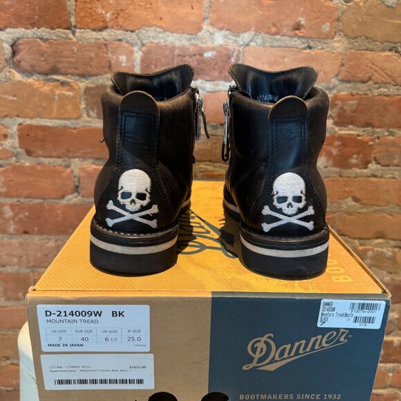 Mastermind Japan x Danner Mountain Tread Boots Black – Skull Logo - Picture 3 of 7